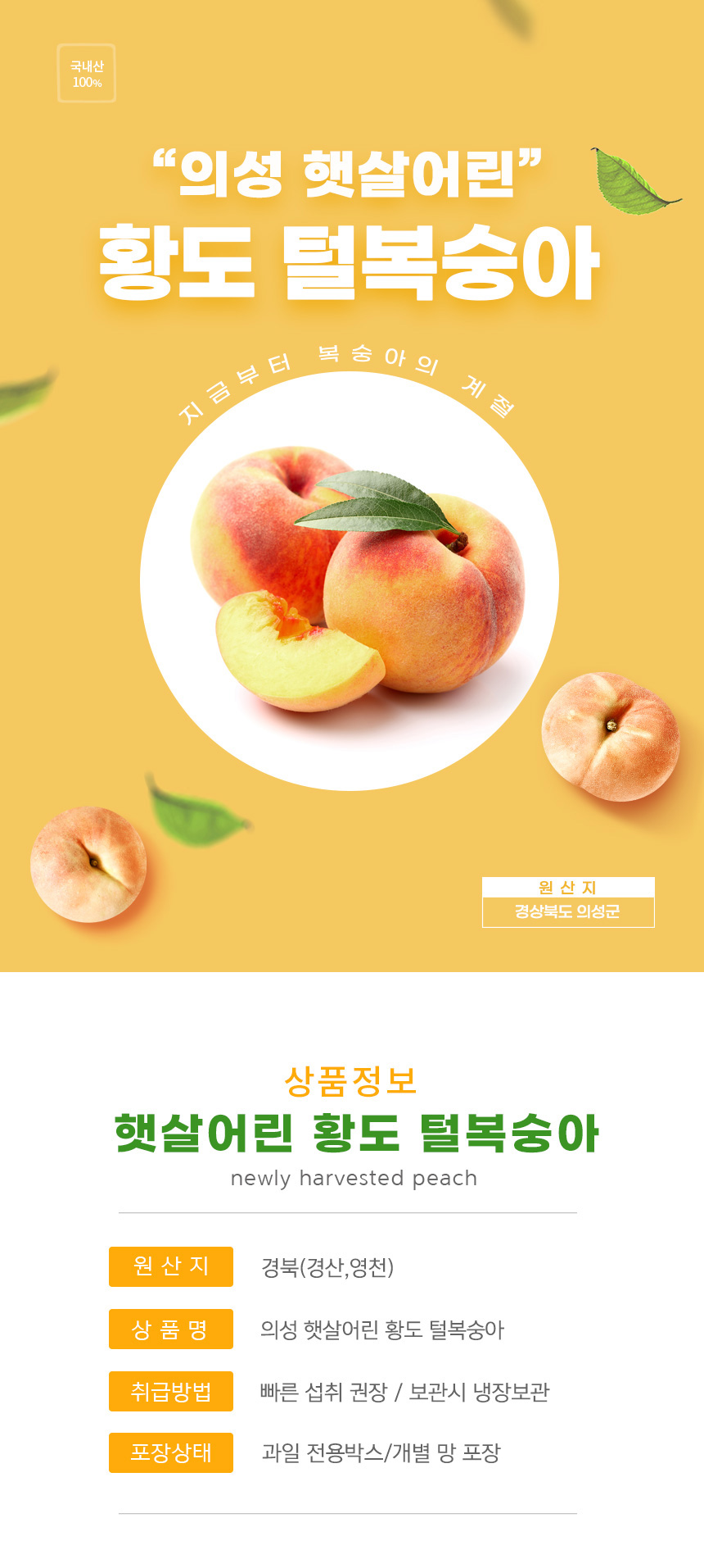 부분 이미지 1