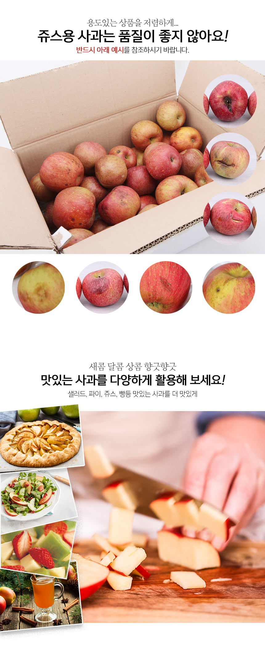 부분 이미지 2