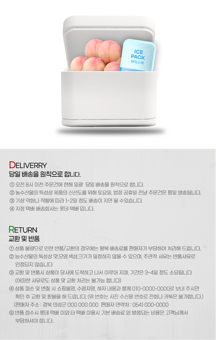 부분 이미지 5